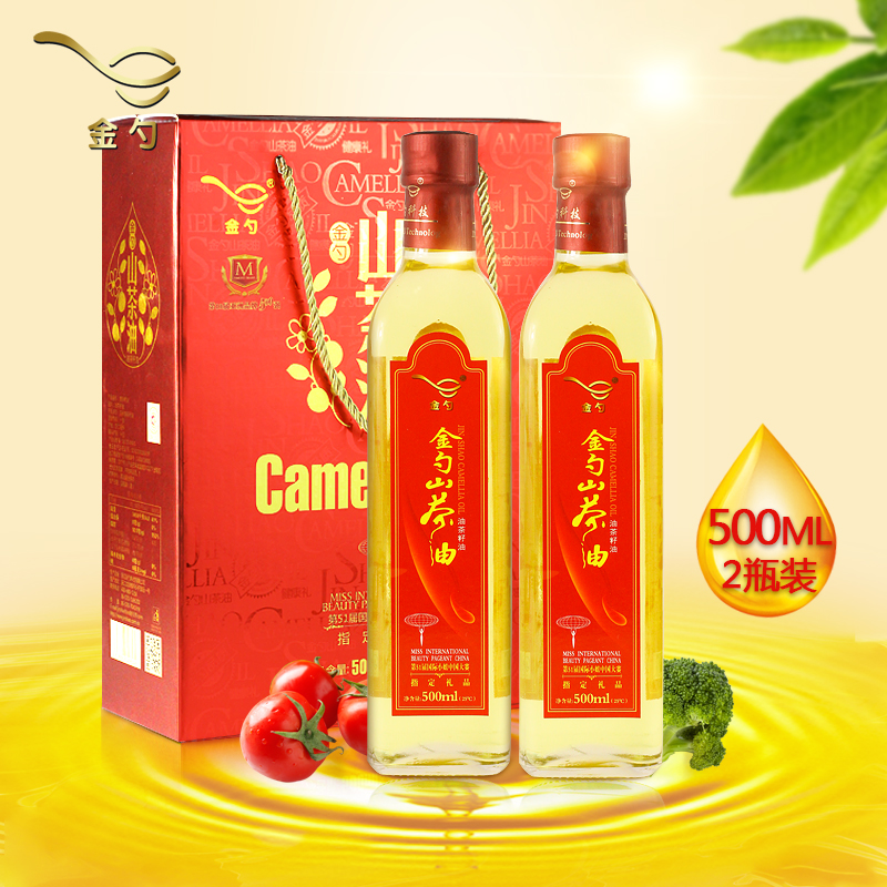 金勺山茶油  中國紅500ml*2